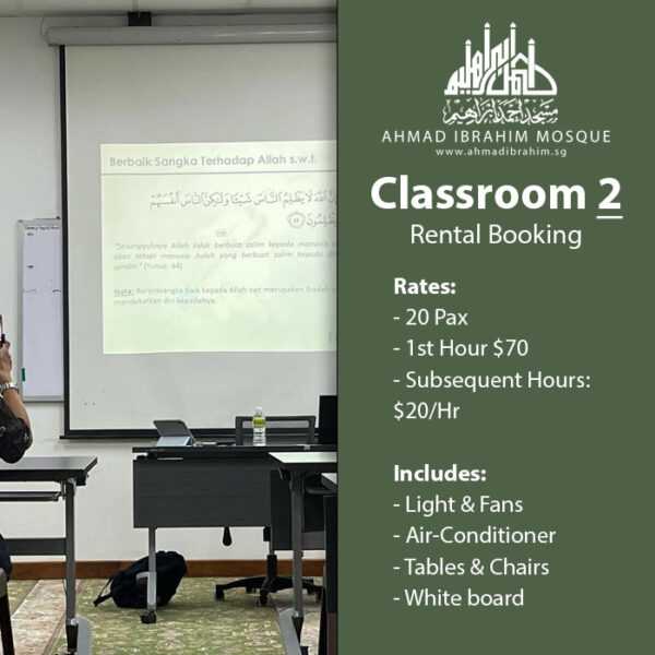 Classroom 2 Booking