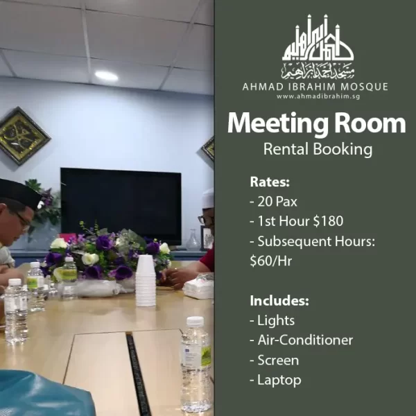 Meeting Room Booking