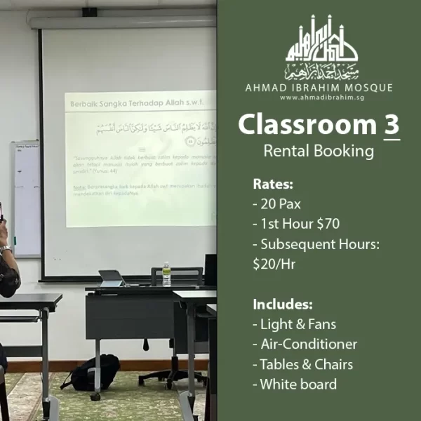 Classroom 3 Booking
